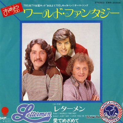 LETTERMEN, THE world fantasy EWR-20556