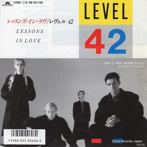 LEVEL 42 lessons in love 7DM0163