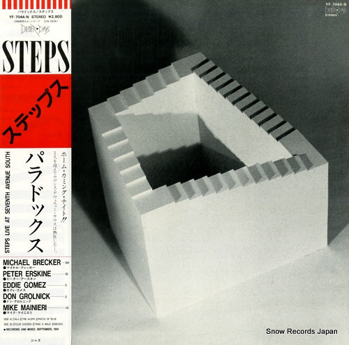 STEPS paradox YF-7044-N