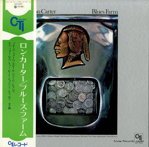 CARTER, RON blues farm SR3344