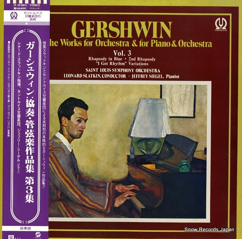 SLATKIN, LEONARD gershwin; all the works for orchestra & for piano & orchestra vol.3 H-10106V