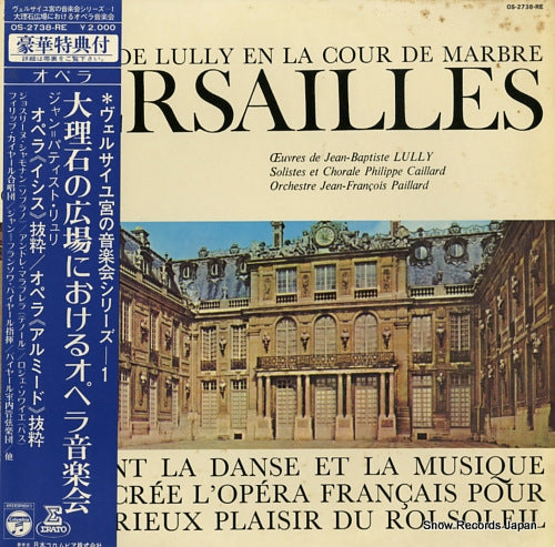 PAILLARD, JEAN-FRANCOIS l'opera de lully en la cour de marbre versailles OS-2738-RE