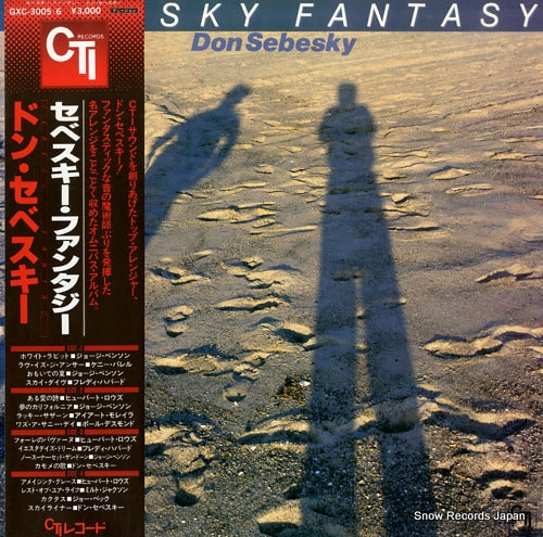 SEBESKY, DON sebesky fantasy GXC-3005/6
