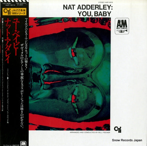 ADDERLEY, NAT you, baby AMP-18019
