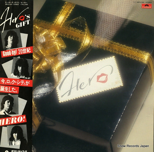 HERO hero's gift MR3164
