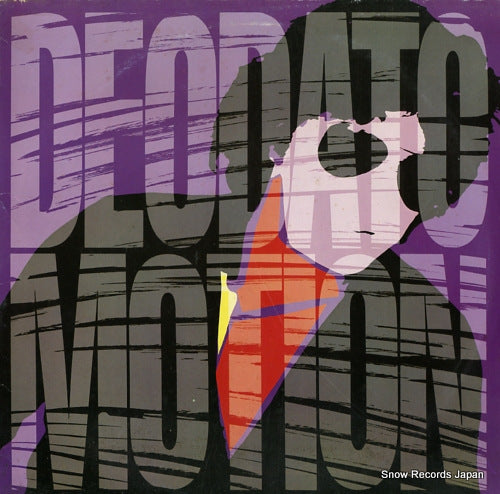 DEODATO motion P-13046