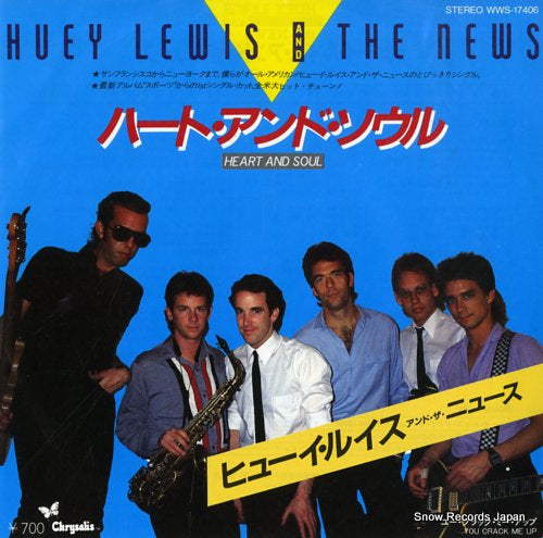 LEWIS, HUEY, AND THE NEWS heart and soul WWS-17406