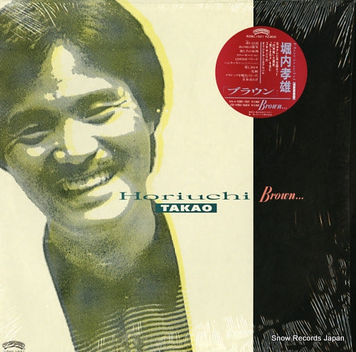 HORIUCHI, TAKAO brown R28C-1021