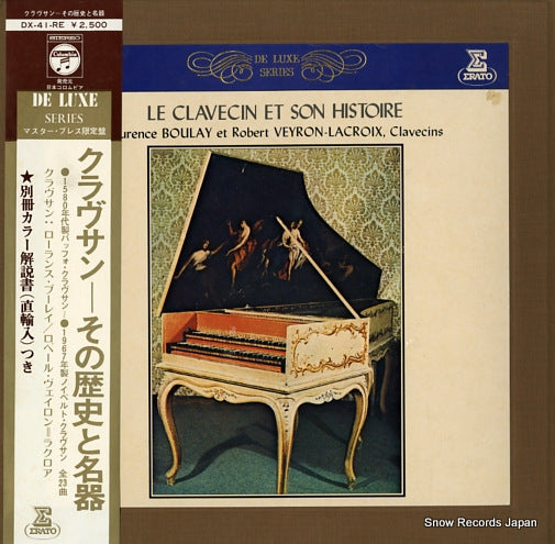 BOULAY, LAURENCE / ROBERT VEYRON-LACROIX le clavecin et son histoire DX-41-RE