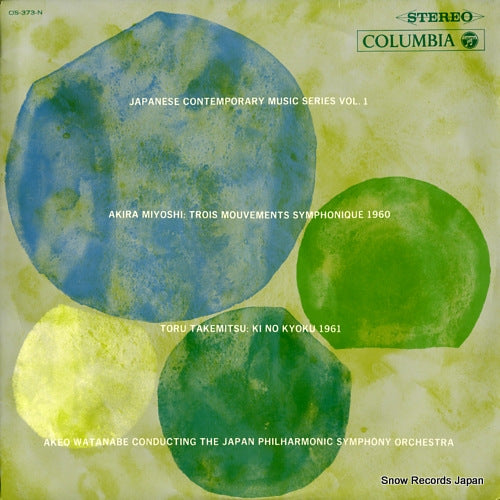 MIYOSHI, AKIRA / TORU TAKEMITSU trois mouvements symphonique / ki no kyoku OS-373-N