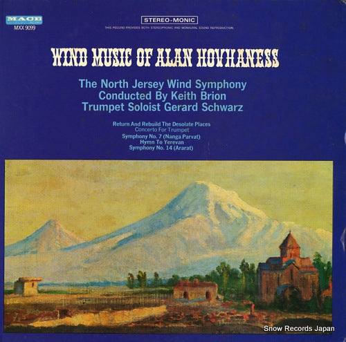 BRION, KEITH wind music of alan hovhaness MXX9099