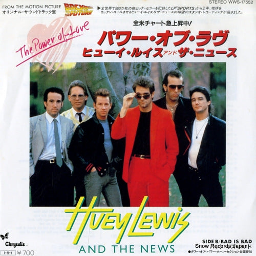 LEWIS, HUEY, AND THE NEWS power of love WWS-17552