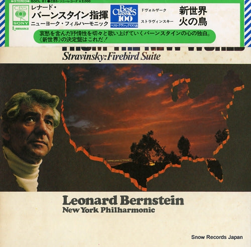 BERNSTEIN, LEONARD dvorak; symphony no.9 from the new world SOCL81