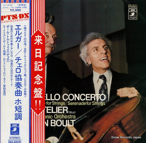 TORTELIER, PAUL elgar; cello concerto EAA-85021