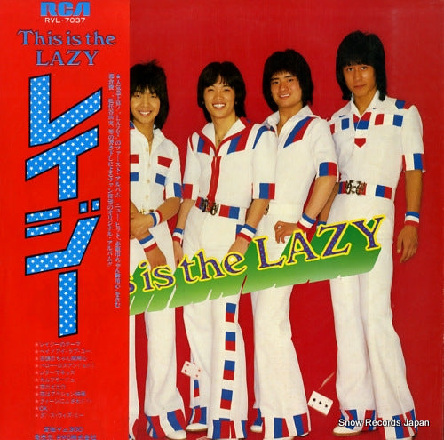 LAZY this is the lazy RVL-7037