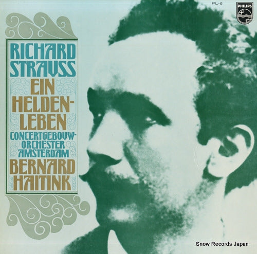 HAITINK, BERNARD r.strauss; ein heldenleben, op.40 PL-6
