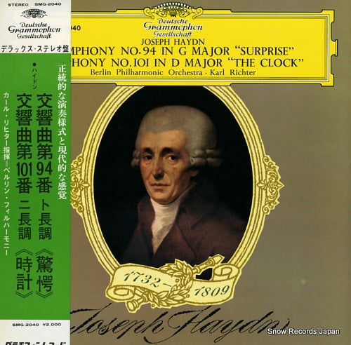RICHTER, KARL haydn; symphony no.94 "surprise", symphony no.101 "the clock" SMG-2040
