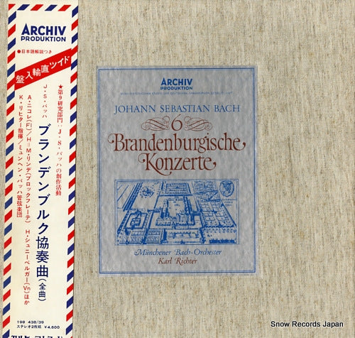 RICHTER, KARL bach; 6 brandenburgische konzerte 198438/39