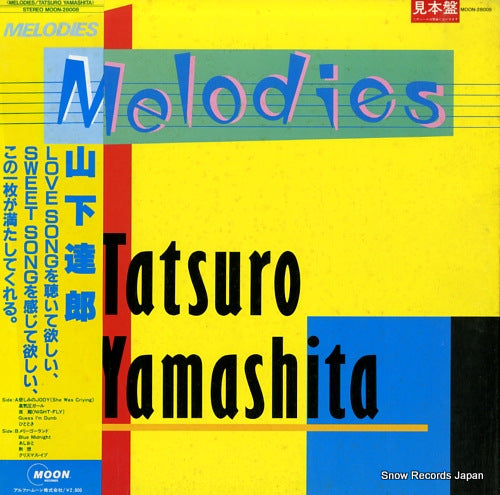 YAMASHITA, TATSURO melodies MOON-28008