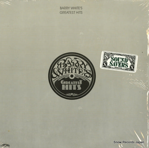 WHITE, BARRY barry white's greateat hits 822-782-1