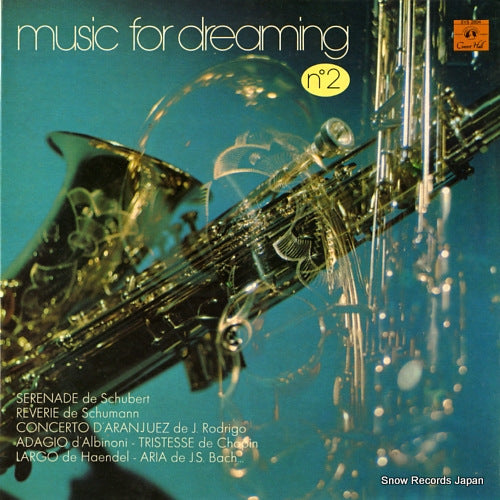 PEPIN, BERNARD music for dreaming vol.2 SVS2804