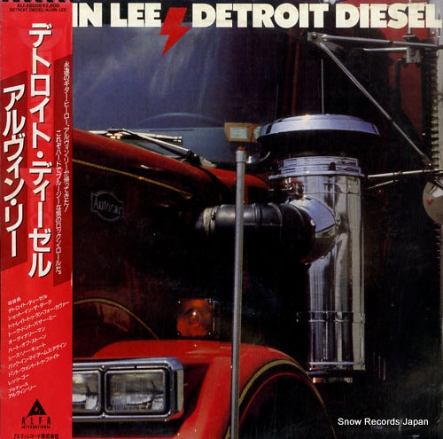 LEE, ALVIN detroit diesel ALI-28088