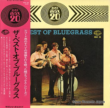 V/A the best of bluegrass - max 20 MAX-38
