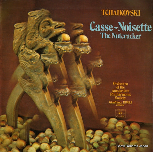 RIVOLI, GIANFRANCO tchaikovsky; casse-noisette SMS2237