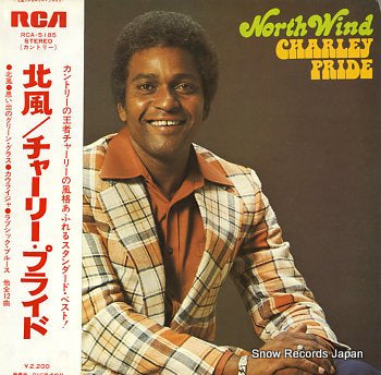 PRIDE, CHARLEY north wind RCA-5185