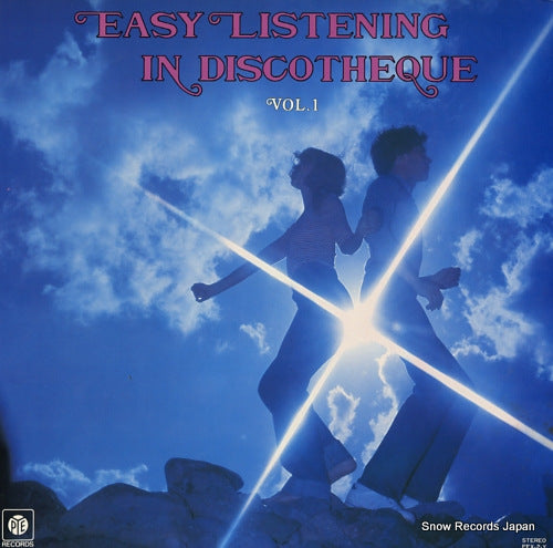 V/A easy listening in discotheque vol.1 FEX-2-Y