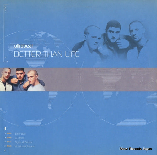 ULTRABEAT better than life 12GLOBE360