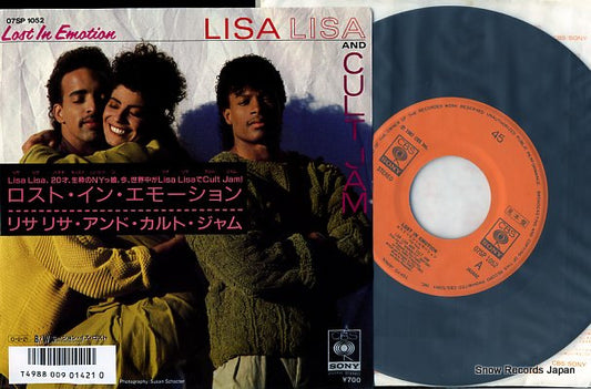 LISA LISA AND CULT JAM lost in emotion 07SP1052