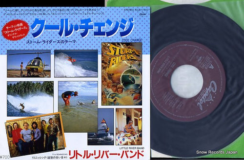 LITTLE RIVER BAND cool change ECS-17343