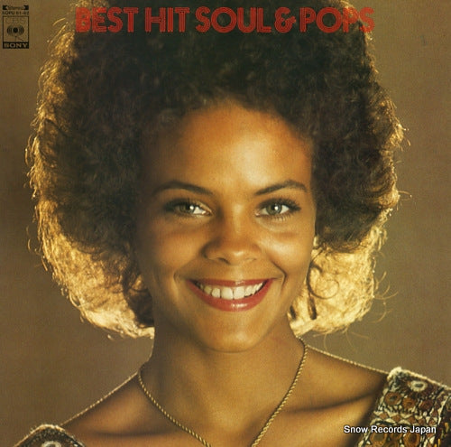 V/A best hit soul & pops SOPU61-62