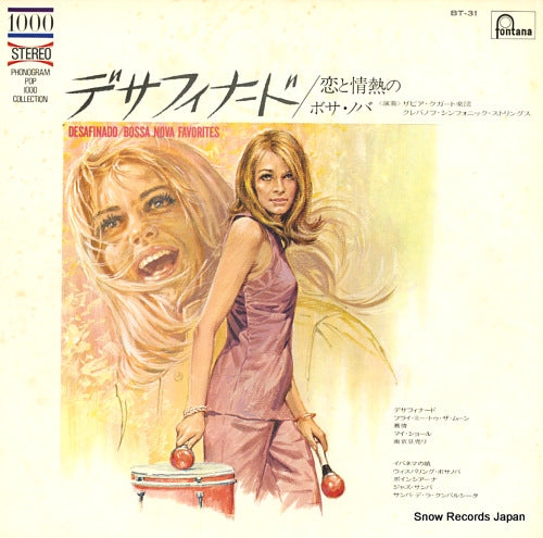 V/A desafinado / bossa nova favorites BT-31
