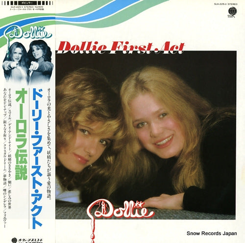 DOLLIE dollie first act SUX-225-V