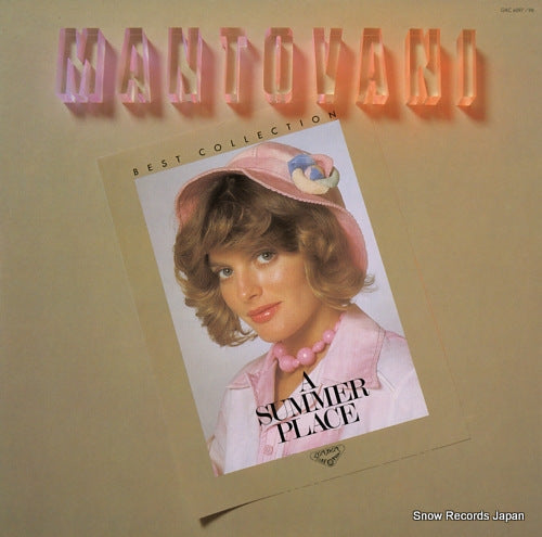 MANTOVANI best collection / a summer place GXC6097
