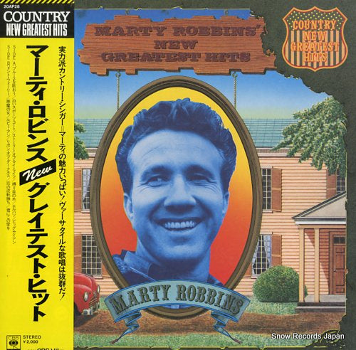ROBBINS, MARTY new greatest hits 20AP28