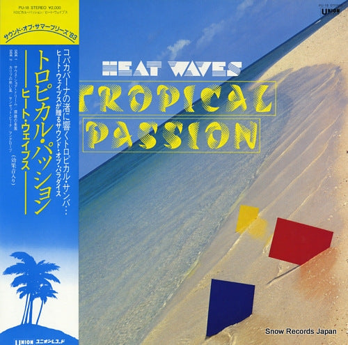 HEAT WAVES tropical passion RU-18