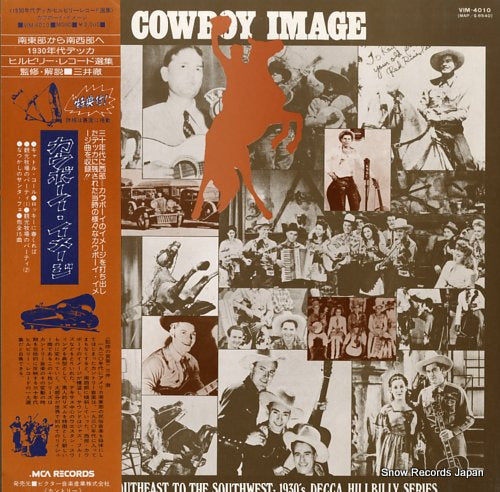 V/A cowboy image VIM-4010