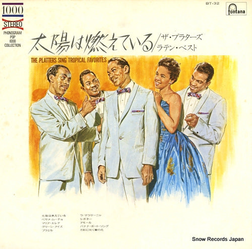 PLATTERS, THE the platters sing tropical favorites BT-32