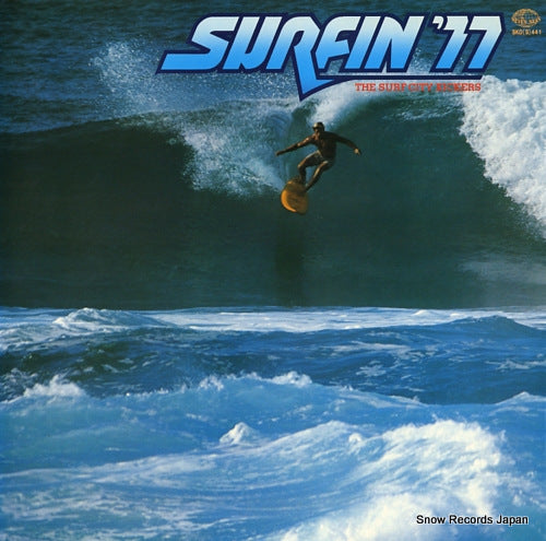SURF CITY KICKERS, THE surfin'77 SKD(S)441