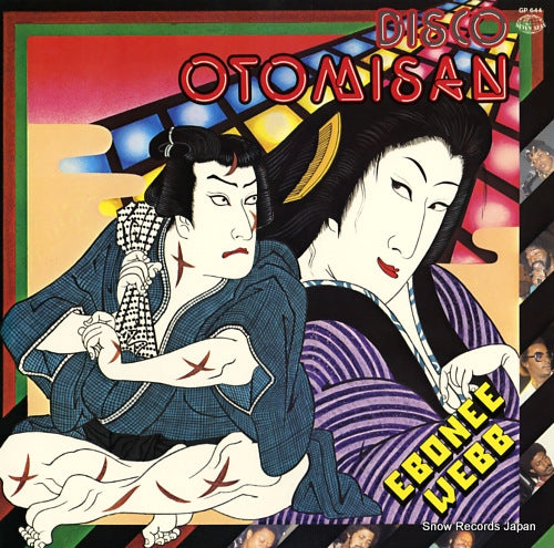 EBONEE WEBB disco otomisan GP644