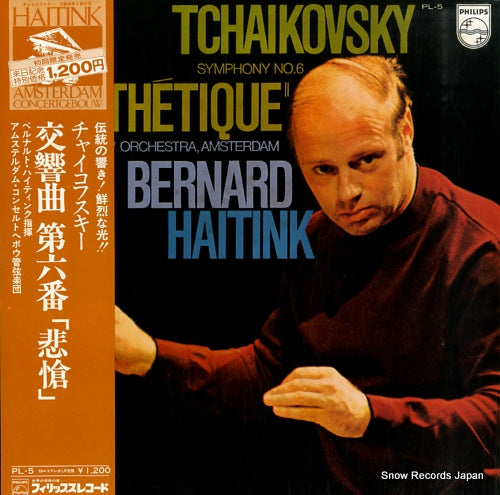 HAITINK, BERNARD tchaikovsky; symphony no.6"pathetique" PL-5