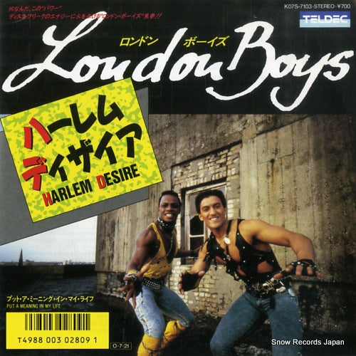 LONDON BOYS harlem desire K07S-7103