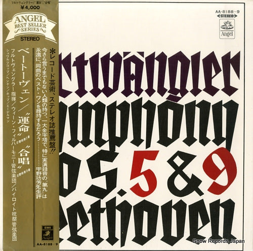 FURTWANGLER, WILHELM beethoven; symphony no.5 & 9 AA-8188