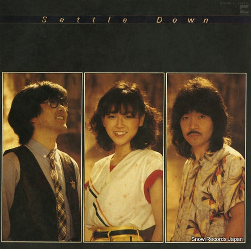 PANDAFUL HOUSE settle down LX-7067-A