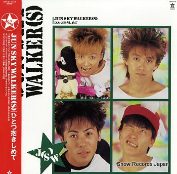 JUN SKY WALKER(S) hitotsu dakishimete 30310-28