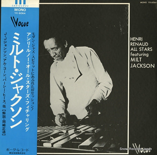 JACKSON, MILT henri renaud all stars featuring milt jackson YX-6064