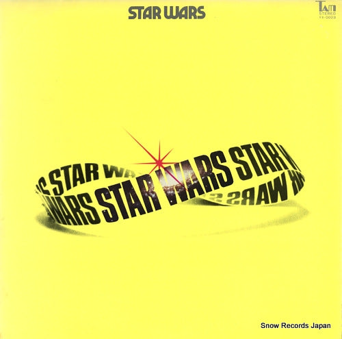 PLANET ROBOTS, THE star wars YX-0003